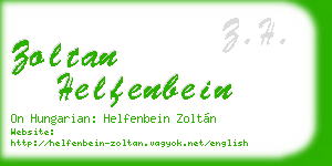 zoltan helfenbein business card